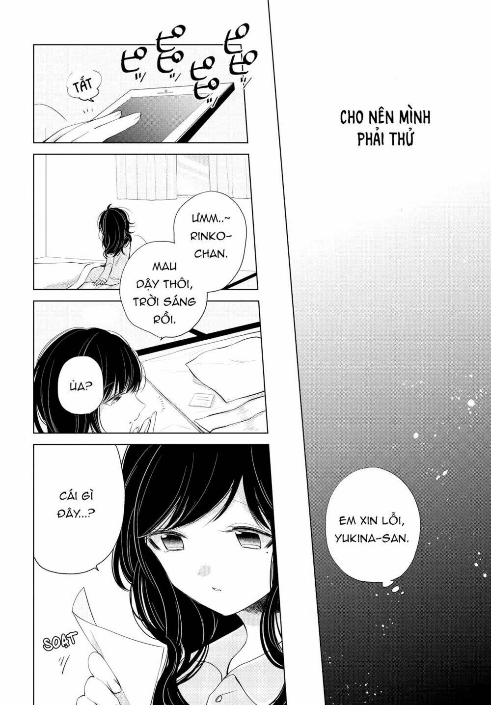Ashita, Kimi Ni Aetara: Chapter 7