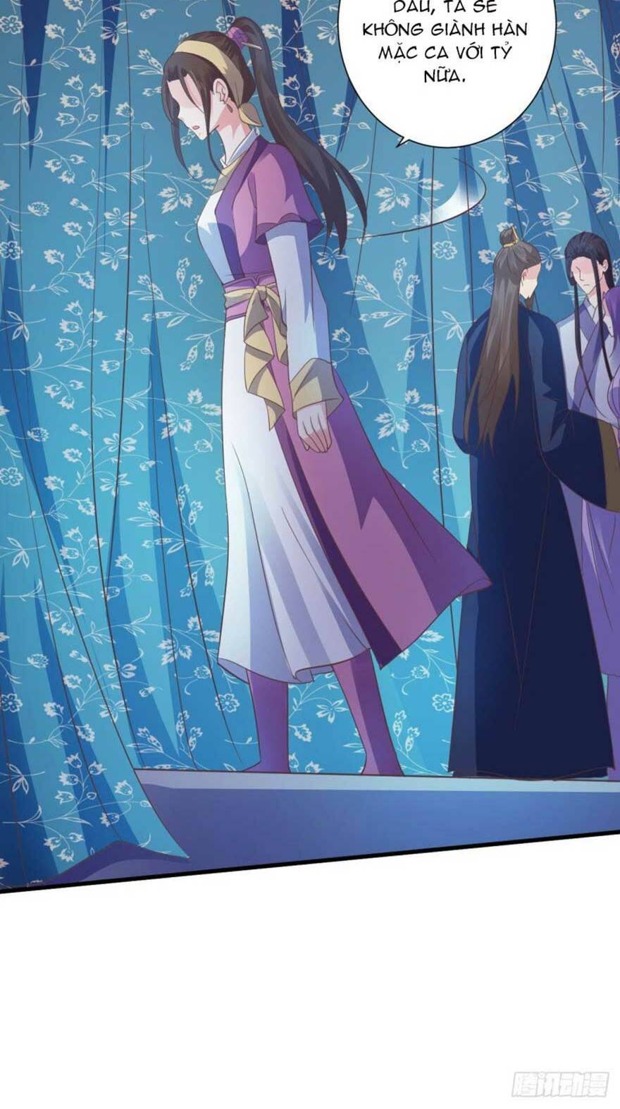 Bạo Quân Thử Yêu: Yêu Hậu Như Thử Đa Kiều: Chapter 67