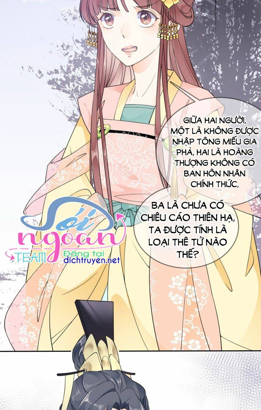 Tang Lạc Túy Tại Nam Phong Lý: Chapter 89