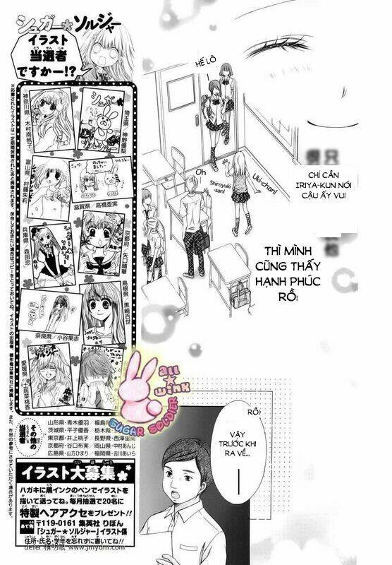 Sugar Soldier: Chapter 18