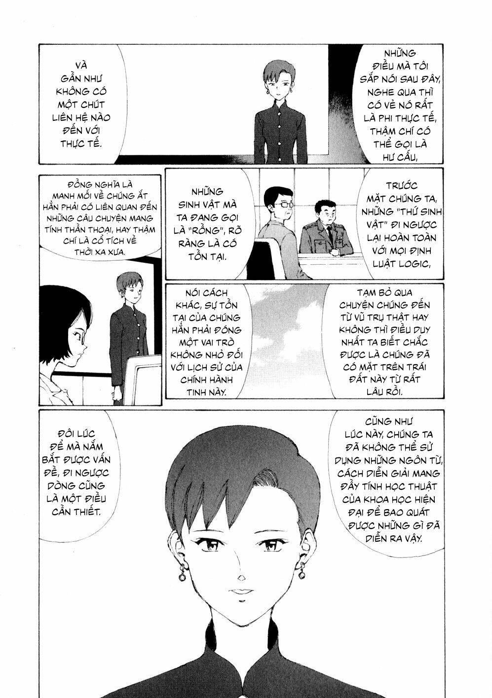 Narutaru: Chapter 10