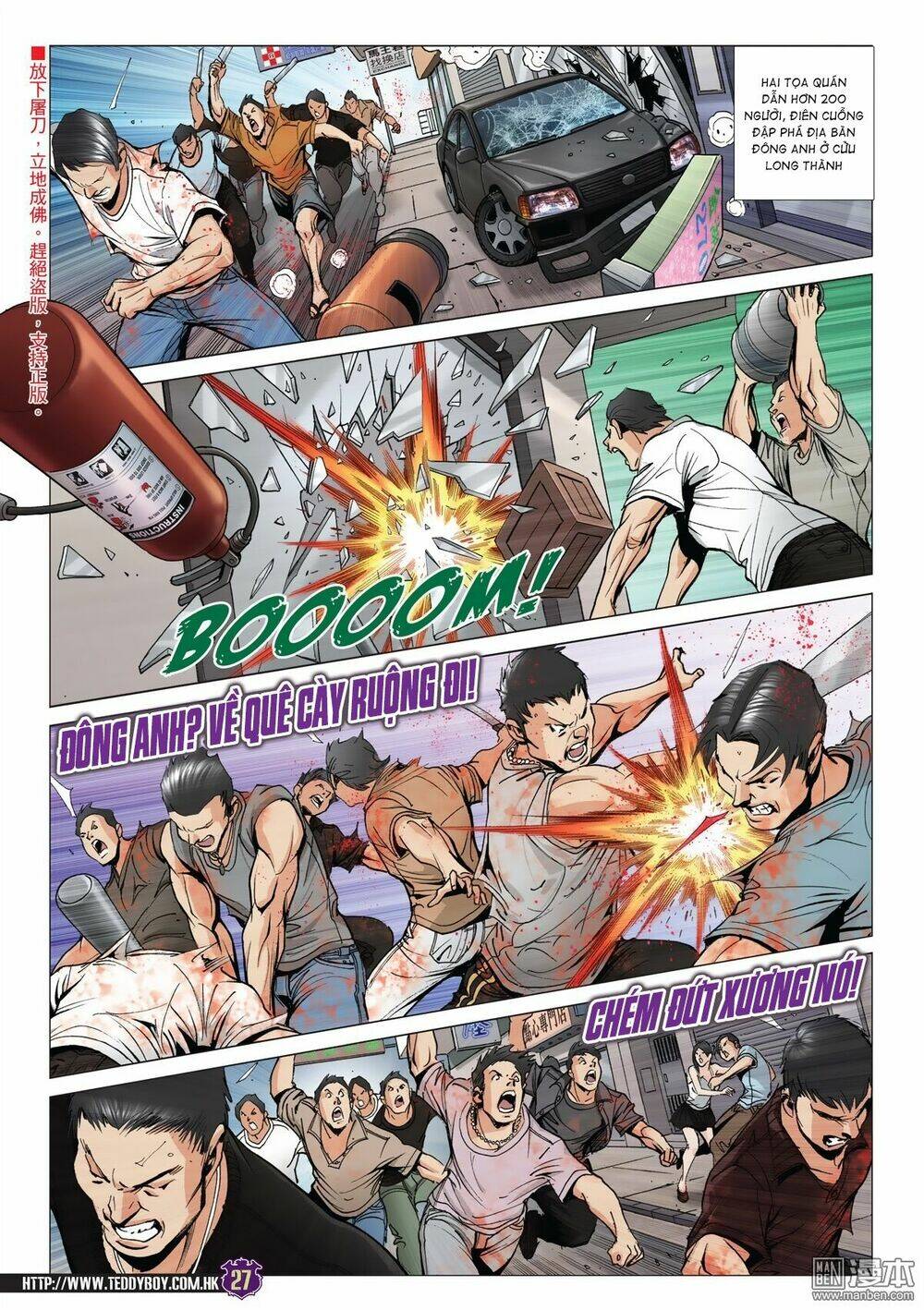 Người Trong Giang Hồ: Chapter 2018