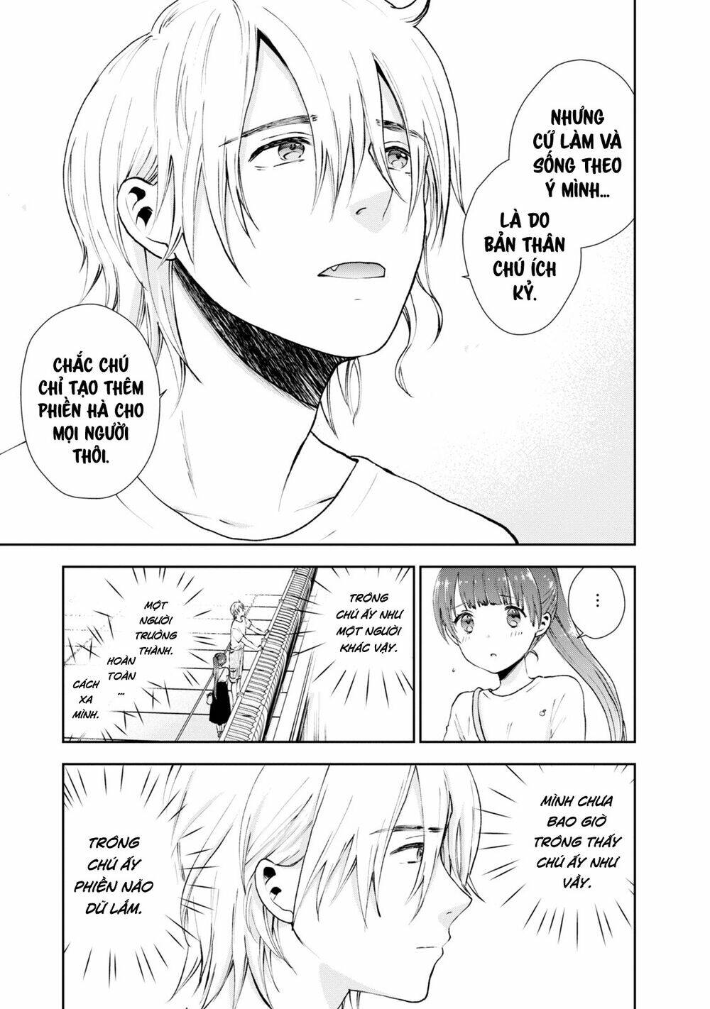 Umisaki Lilac: Chapter 23