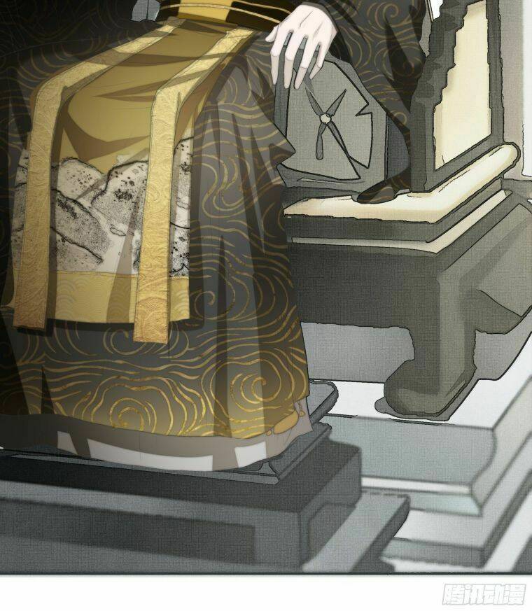 Nguyệt Trụy Trọng Minh: Chapter 2