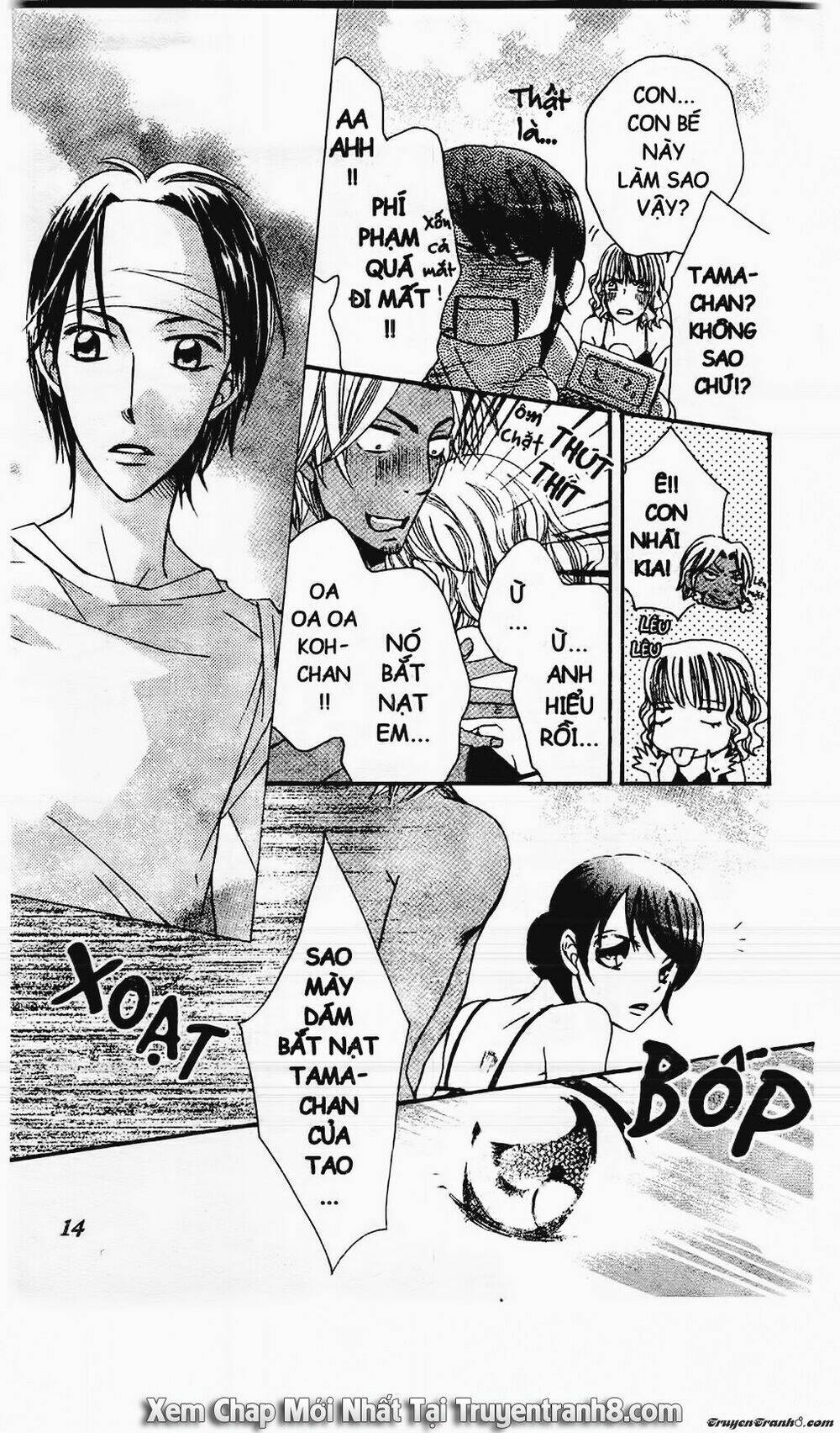 Tiểu Thư Sachie: Chapter 10