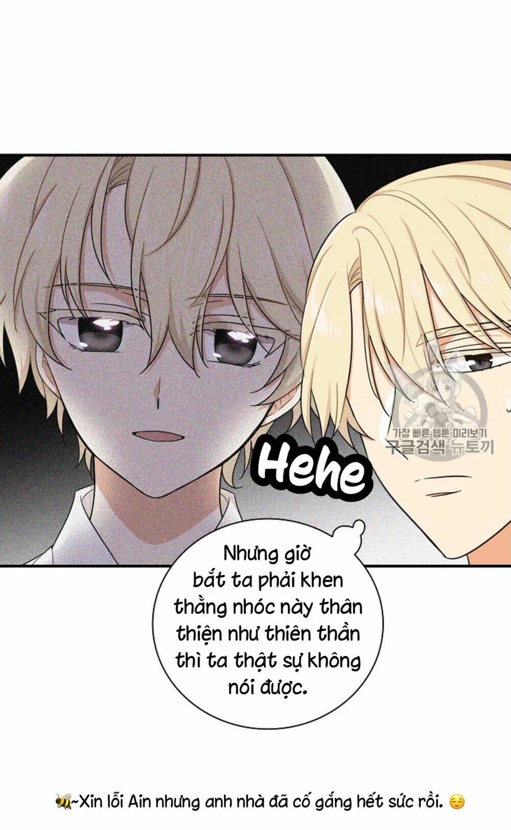Xuyên Không Trở Thành Mami Phản Diện: Chapter 38