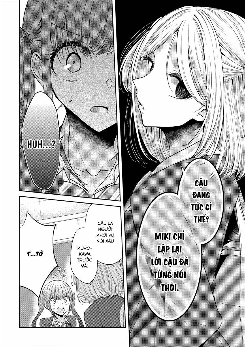 Useless Princesses: Chapter 28