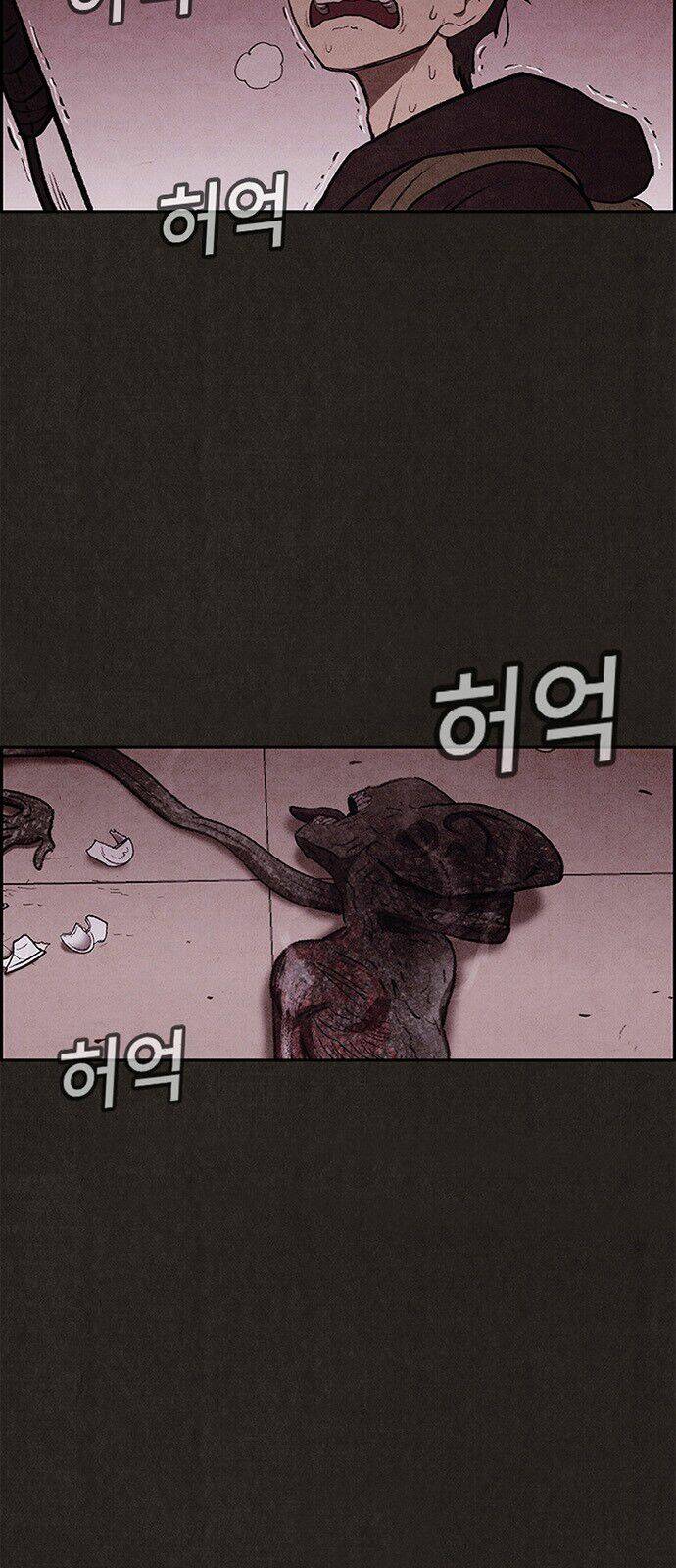 Quái Vật Tại Chung Cư Xanh: Chapter 18