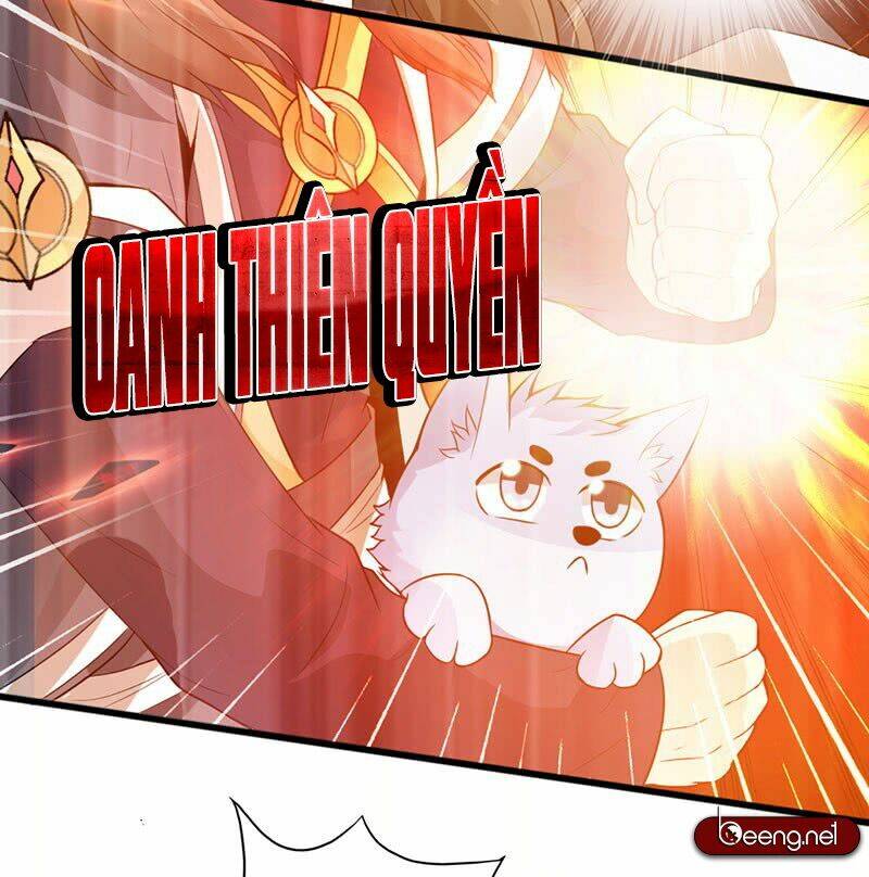 Thái Cổ Cuồng Ma: Chapter 41