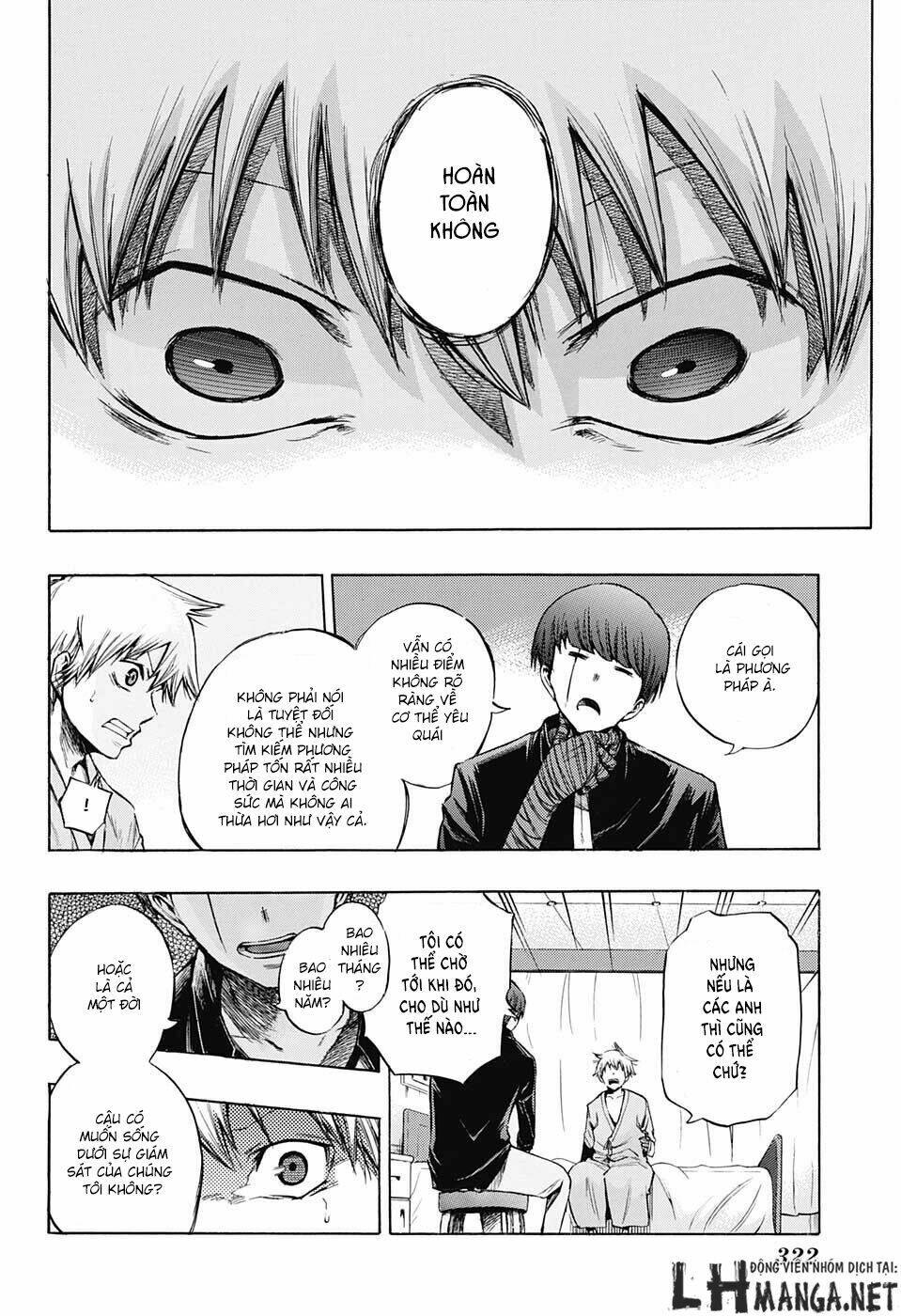 Ibitsu No Amalgam: Chapter 3