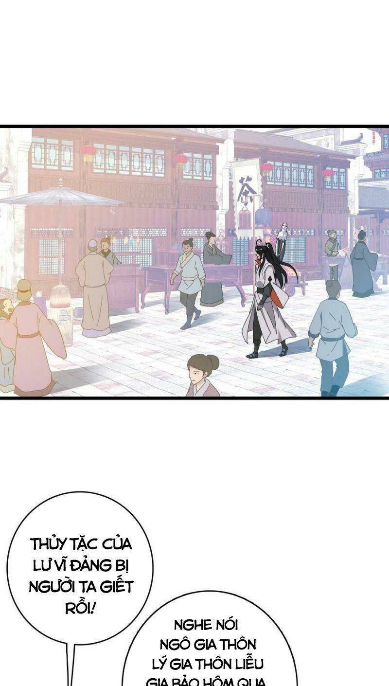 Siêu Đạo Thần Thuật: Chapter 55