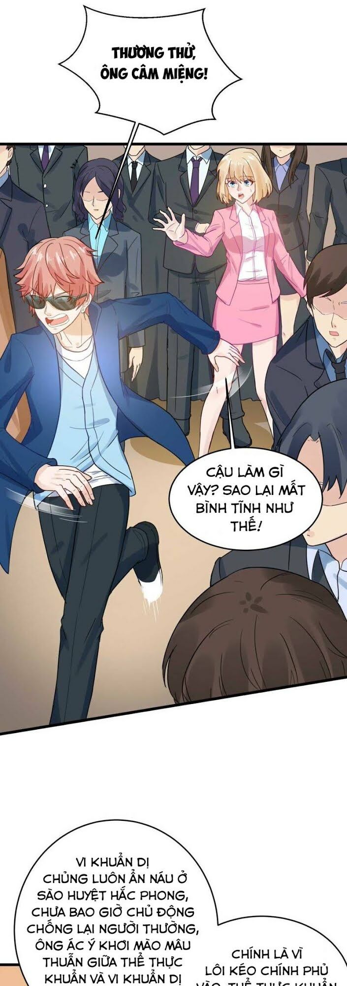 Tuyệt Phẩm Thấu Thị Chi Tiềm Hành: Chapter 29