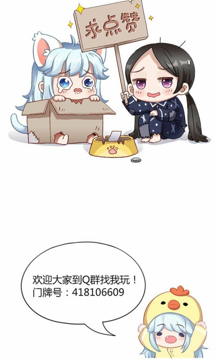 Bạn Trai Là Quái Vật: Chapter 93