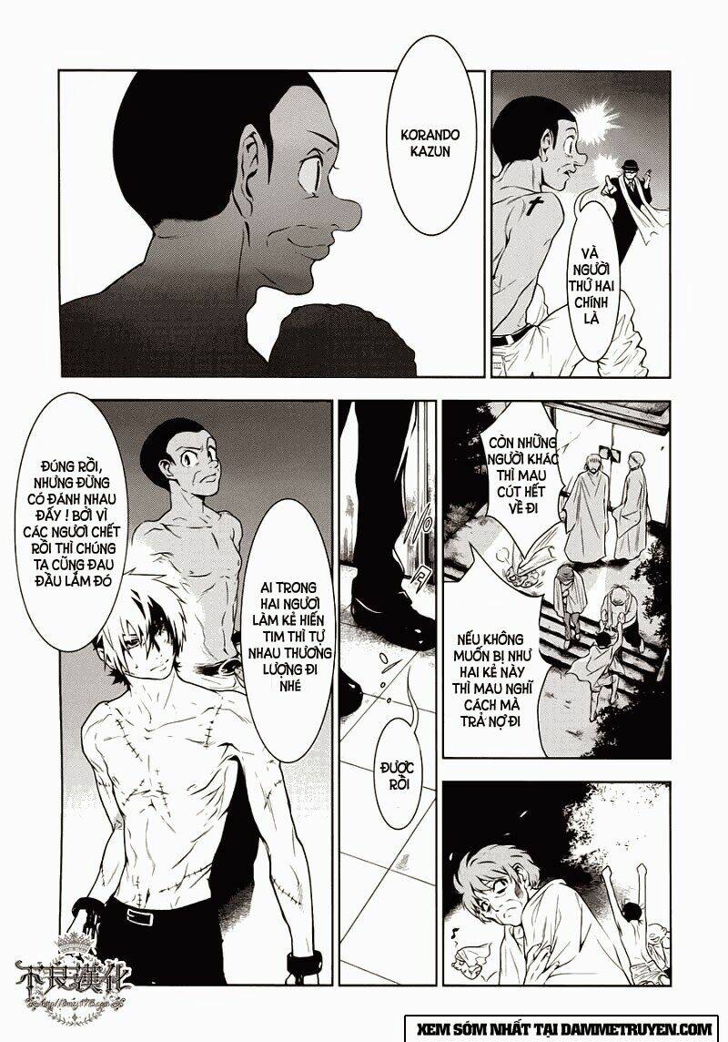 Thời Niên Thiếu Bác Sĩ Quái Dị: Chapter 2