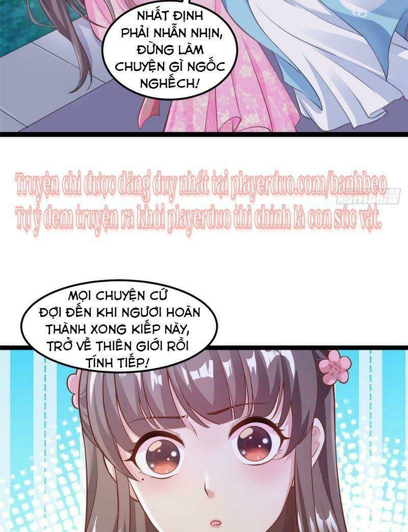 Bạo Manh Tiểu Tiên: Chapter 33
