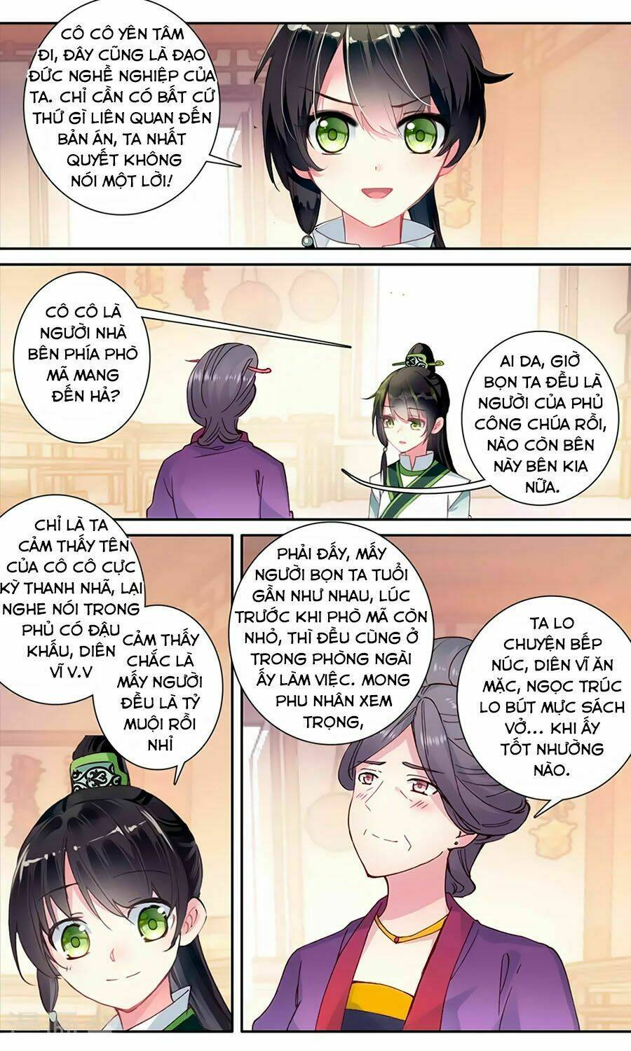 Trâm Trung Lục: Chapter 120