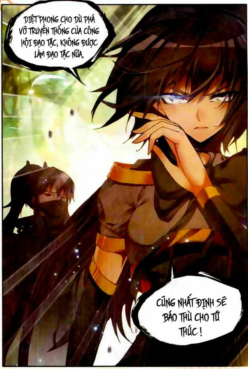 Thiện Lương Tử Thần: Chapter 43