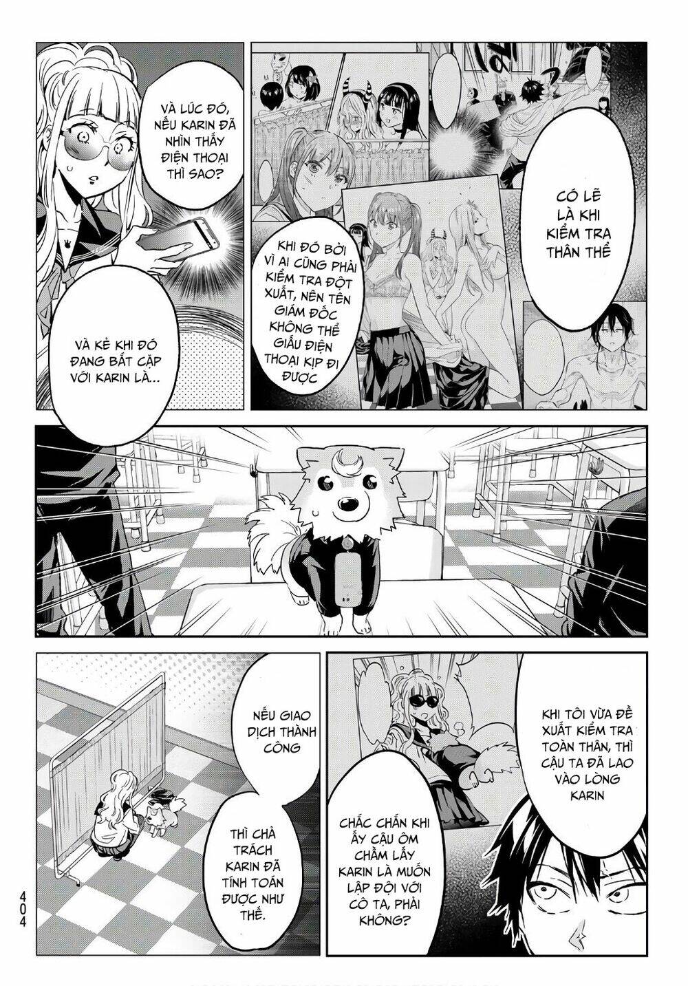 Real Account Ii: Chapter 164
