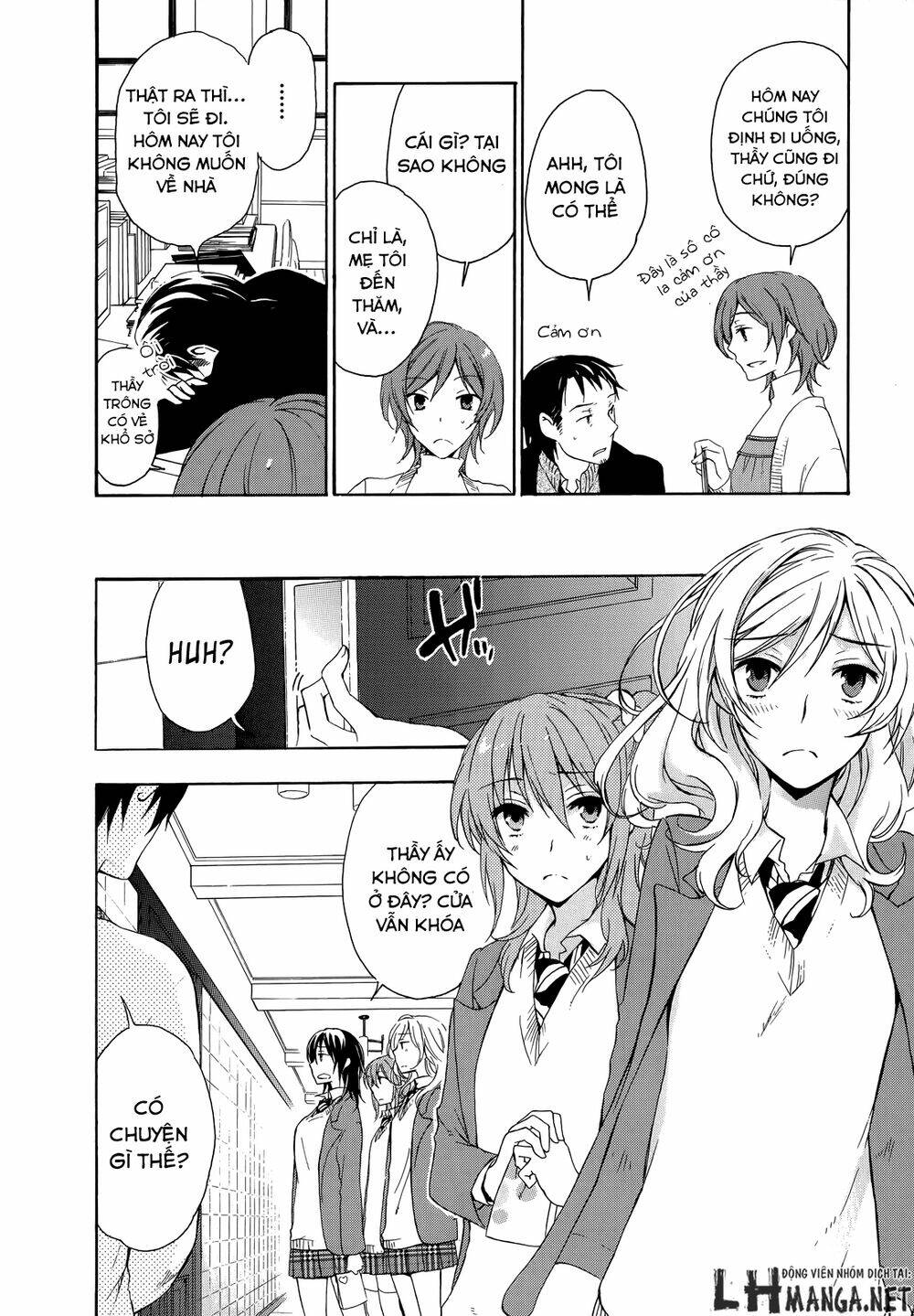 A Method To Make The Gentle World: Chapter 14