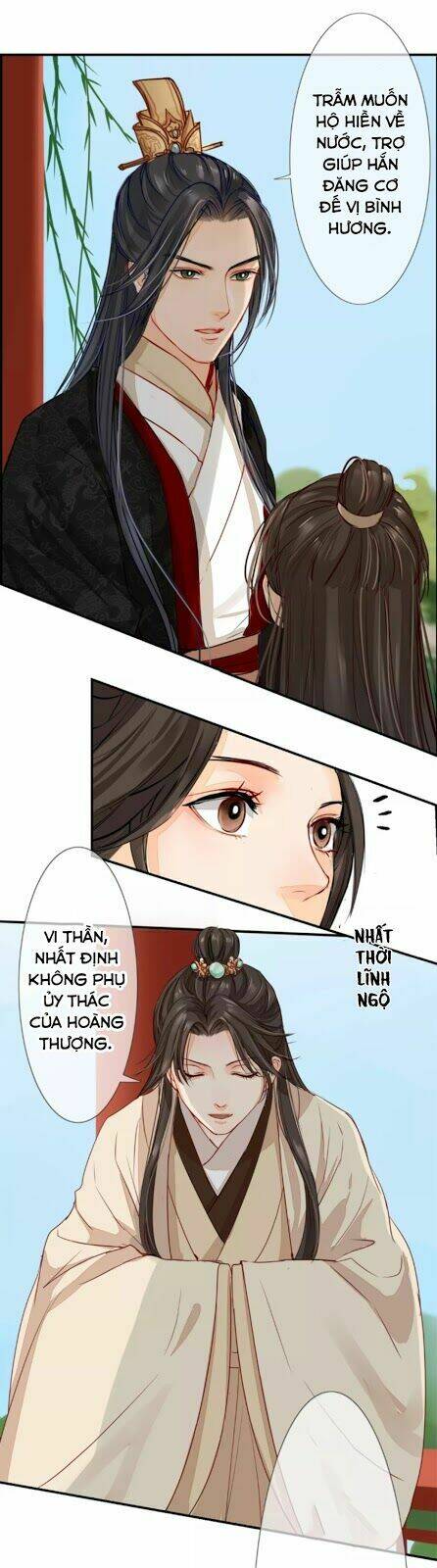 Chỉ Phu Vi Thê: Chapter 7