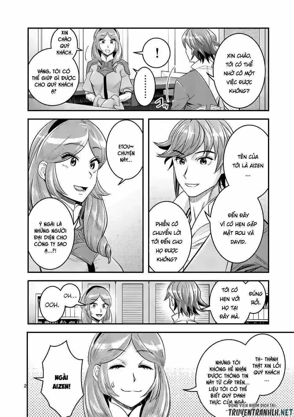 Hành Trình Du Lịch Vòng Quanh Thế Giới Của Nhà Tiên Tri Eisen: Chapter 24