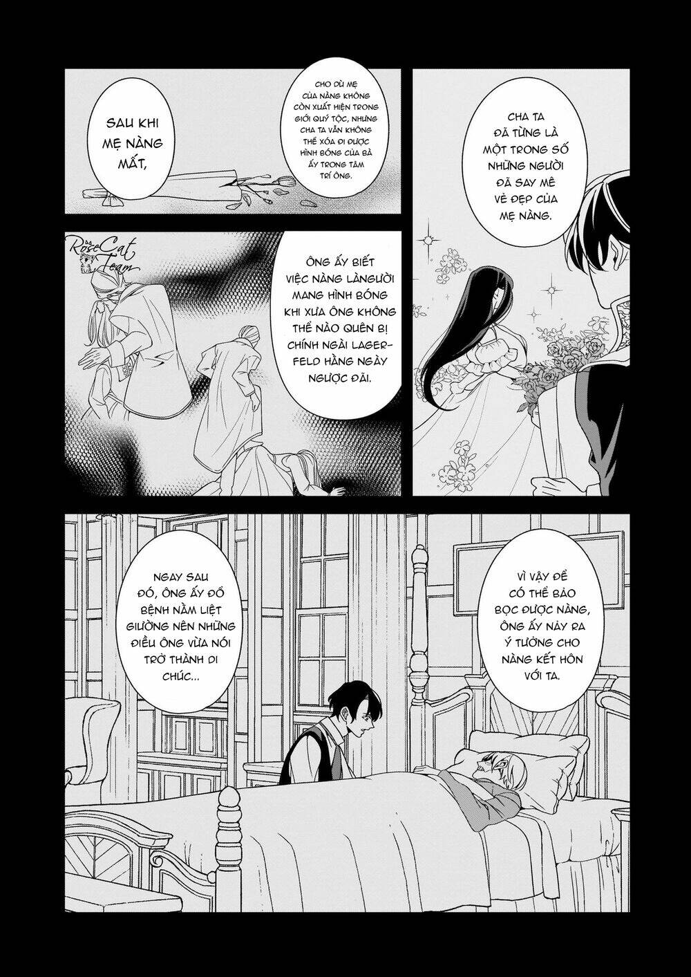 Anata Ni Sasageru Akai Bara: Chapter 6