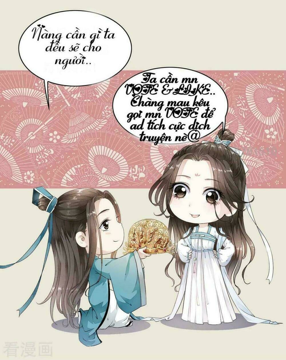Bạch Liên Yêu Cơ Người: Chapter 33