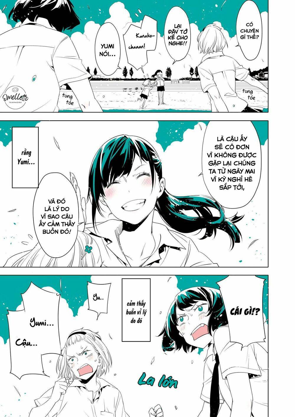 Lilium Terrarium: Chapter 3