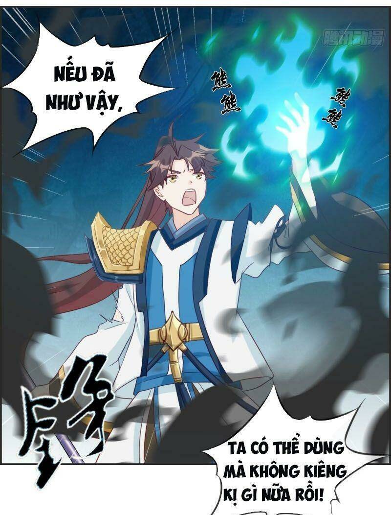 Tối Cường Hoàn Khố Hệ Thống: Chapter 60