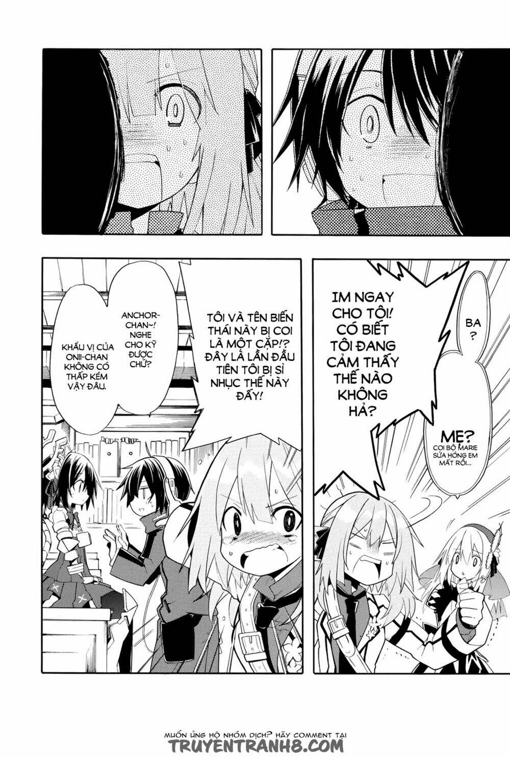 Clockwork Planet: Chapter 22
