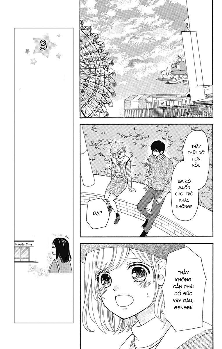 Furuya-Sensei Wa An-Chan No Mono: Chapter 6