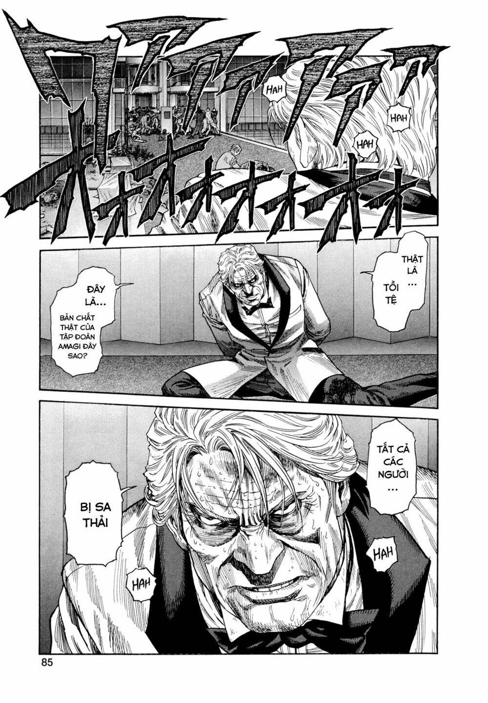 Zetman: Chapter 180