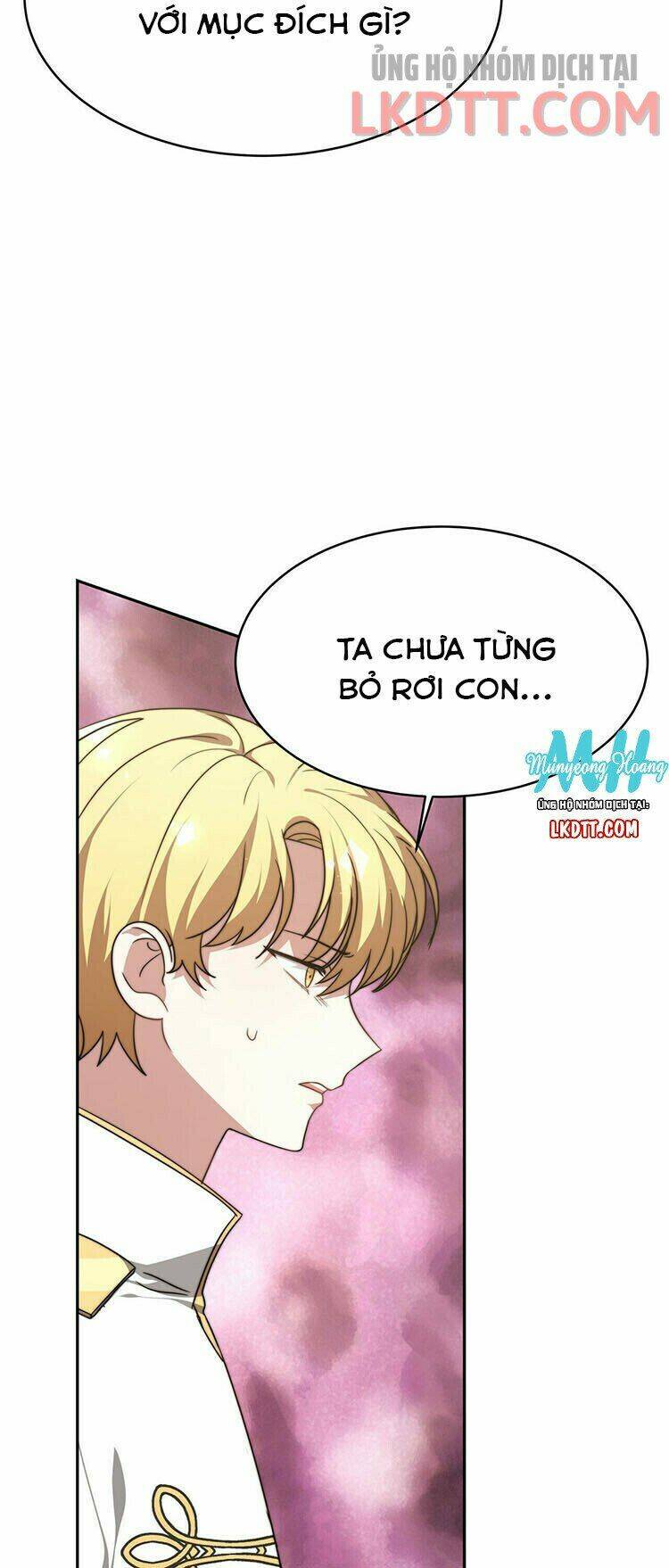 Công Chúa Bị Lãng Quên Muốn Sống Trong Hòa Bình: Chapter 6