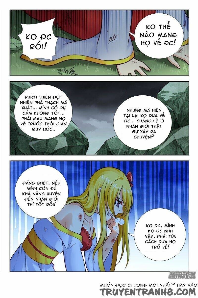 La Sát Đại Nhân Hãy Dừng Chân: Chapter 147