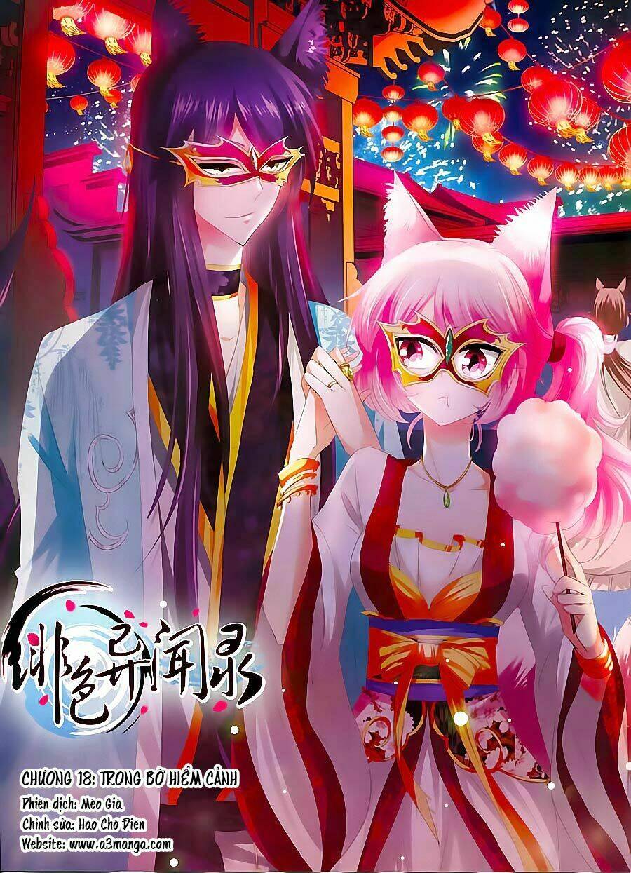 Phi Sắc Dị Văn Lục: Chapter 18