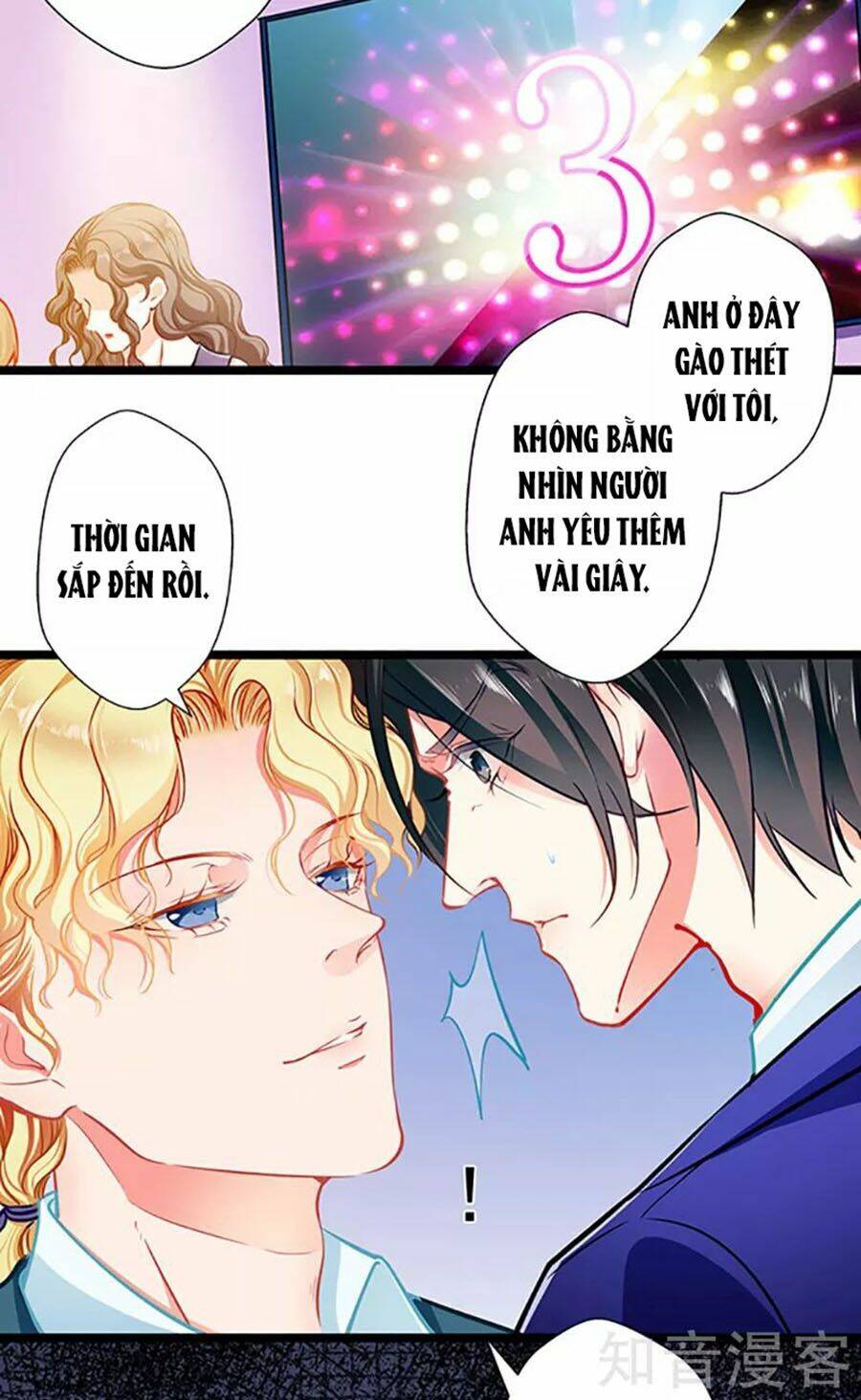 Cưng Chiều Ái Thê Hư Hỏng: Chapter 70