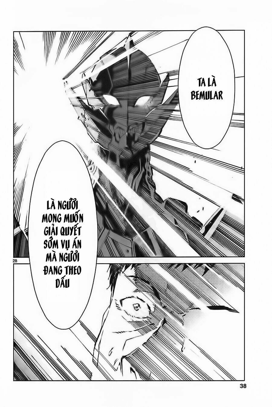 Ánh Sáng Vĩ Đại: Chapter 19