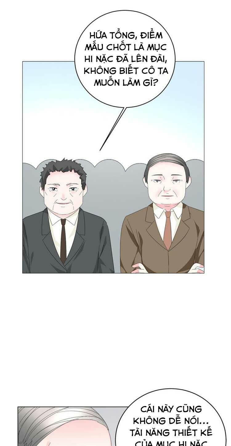 Điều Ước Sủng Ái Bất Bình Đẳng: Chapter 42