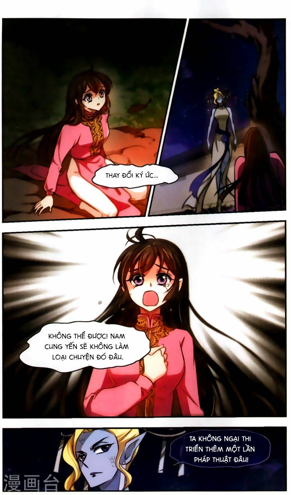 Khuynh Ngã Nhất Sinh Nhất Thế Luyến: Chapter 63