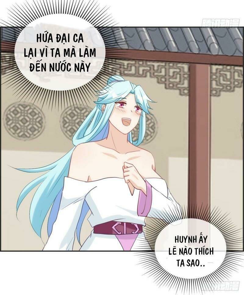 Tối Cường Hoàn Khố Hệ Thống: Chapter 58