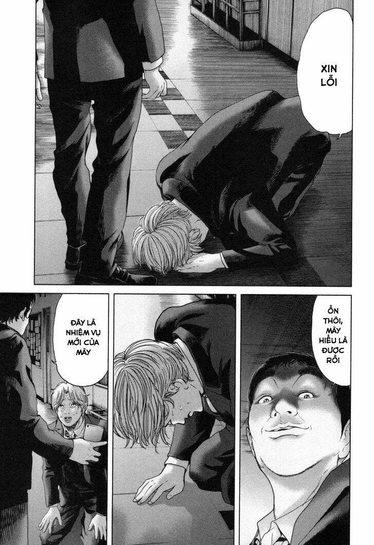 Ikenie Touhyou: Chapter 22