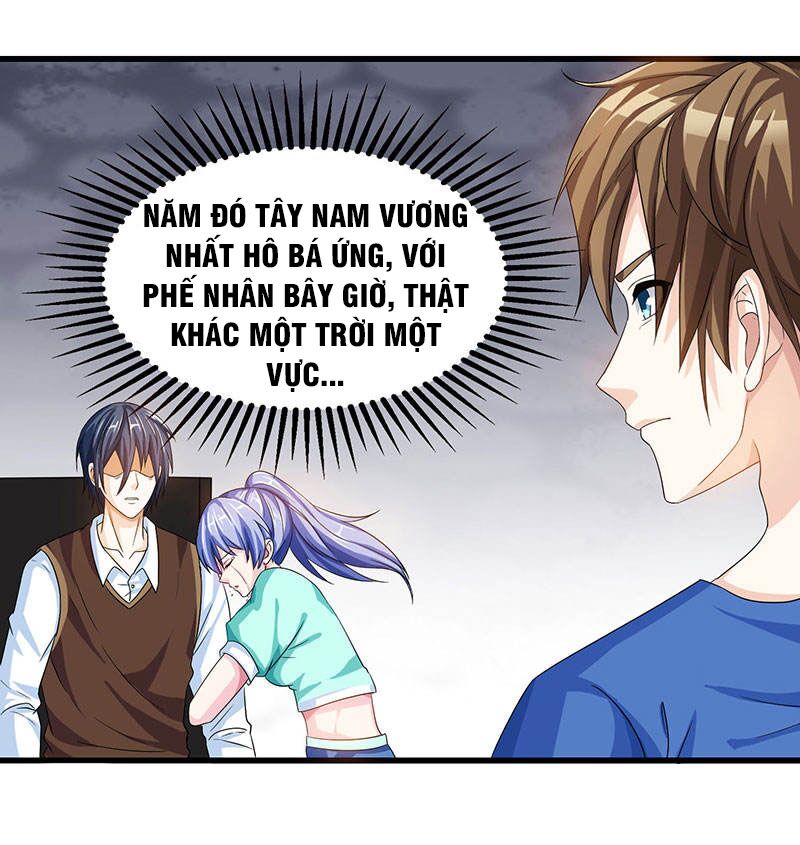 Thần Cấp Thấu Thị: Chapter 39