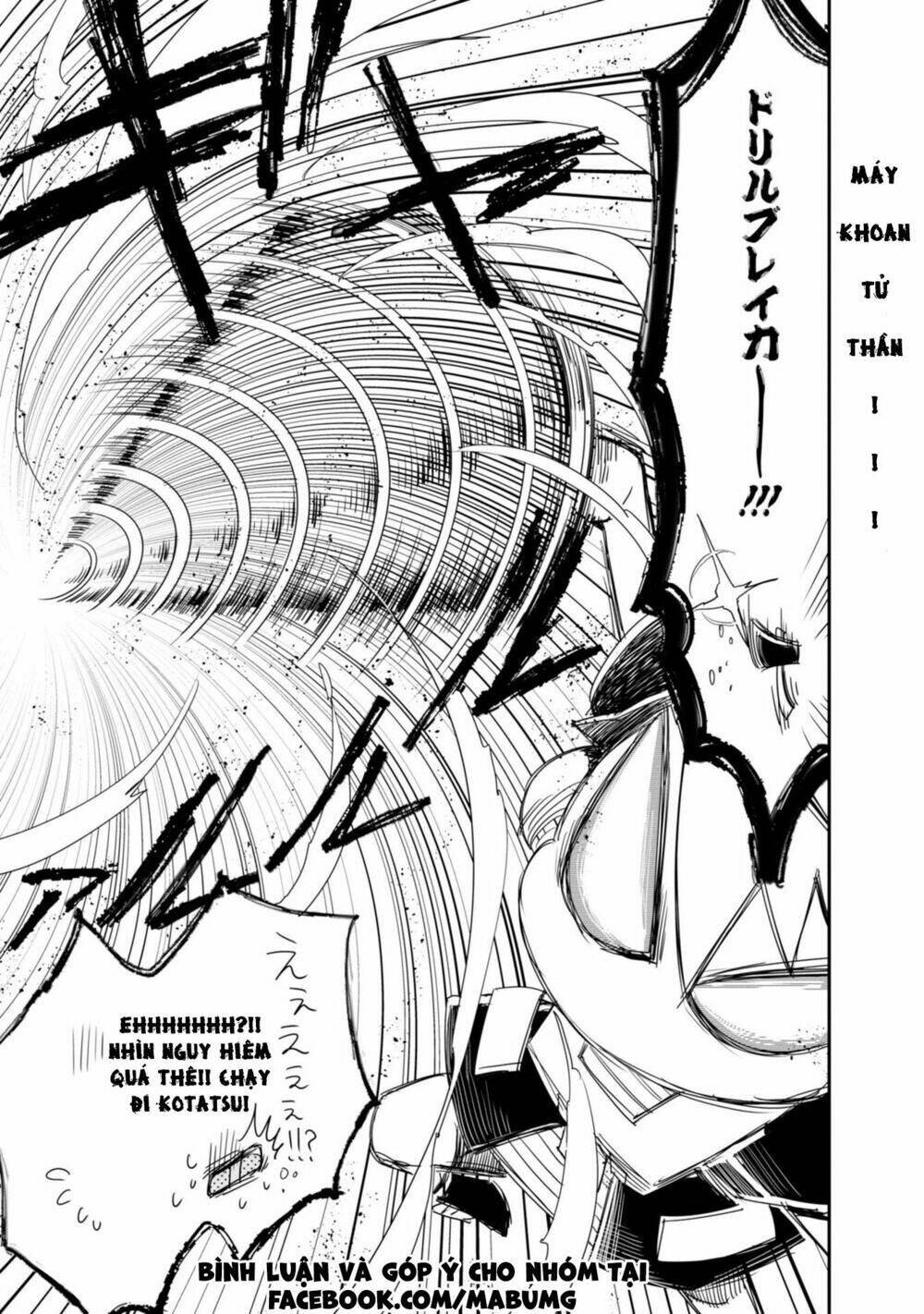Hakase No Kimagure Homunculus: Chapter 8