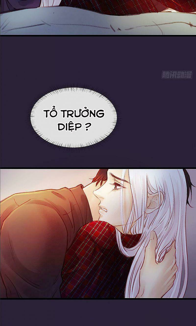 Hữu Yêu Lai Chi Họa Trung Tiên: Chapter 23