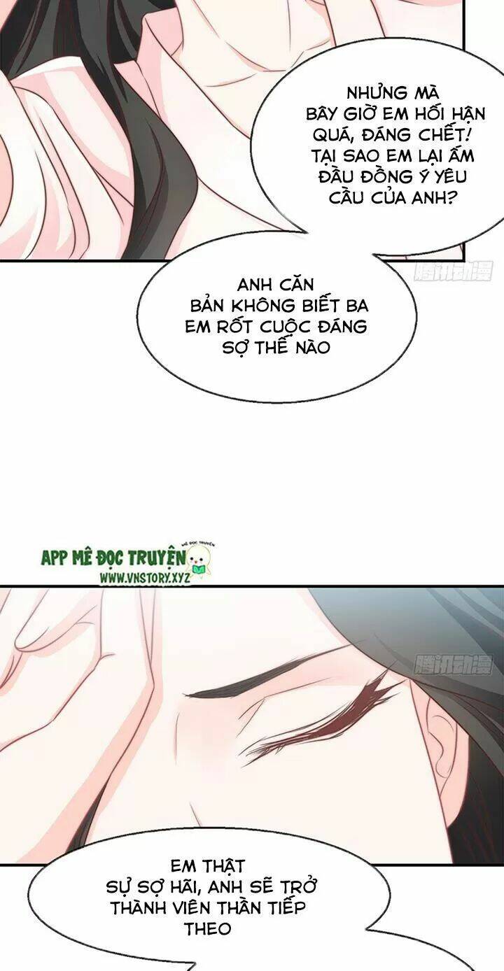 Cẩm Lý Thiếu Nữ Của Tôi: Chapter 94