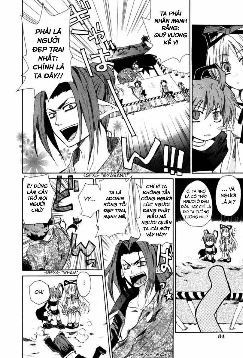 Makai Senki Disgaea: Chapter 4