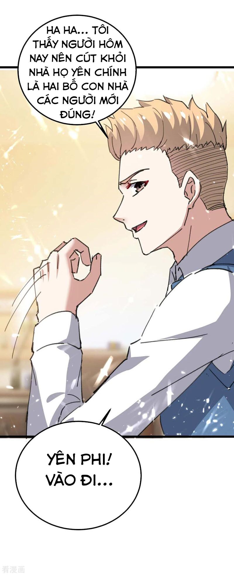 Thần Cấp Thấu Thị: Chapter 172