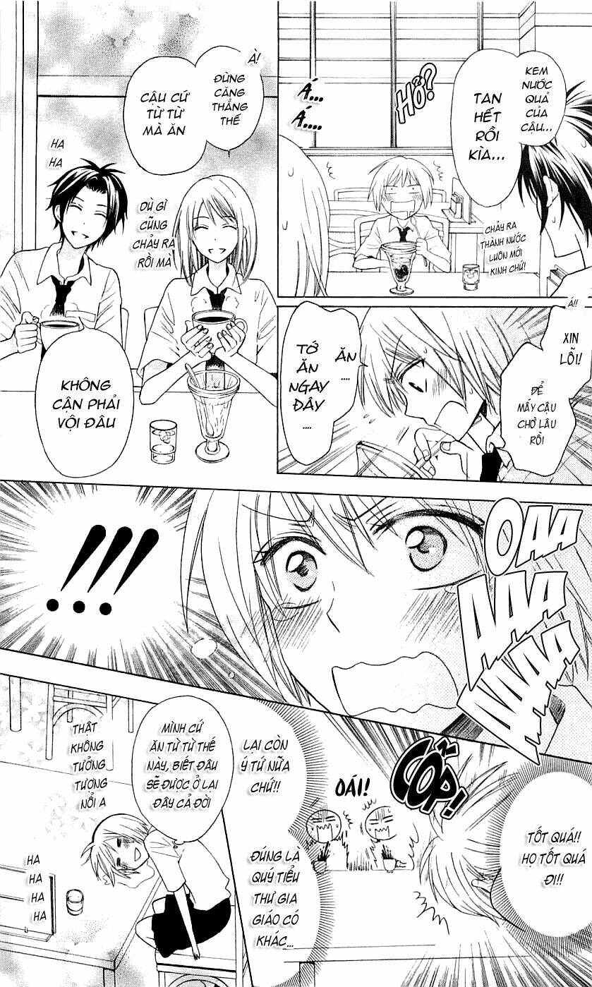 Thầy Giáo Của Tôi: Chapter 32