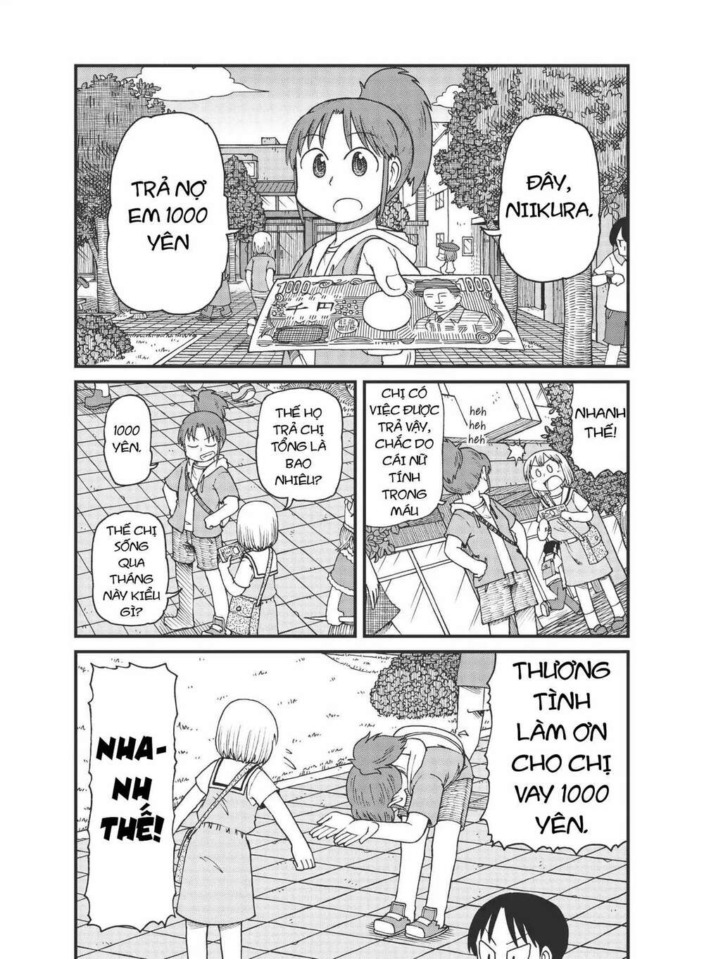 City: Chapter 35