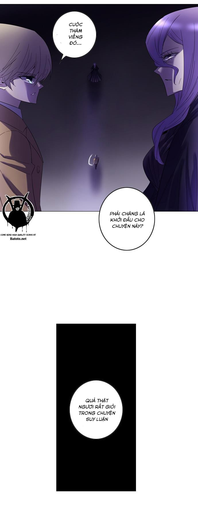 Soul Cartel: Chapter 84